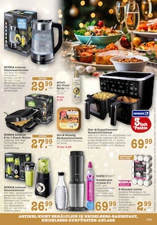 Essig im E center Prospekt "Aktuelle Angebote" mit 62 Seiten (Mannheim)