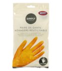 Paire de gants en caoutchouc à 0,55 € dans le catalogue B&M