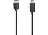 DisplayPort-Stecker auf HDMI-Stecker, Kabel, 1,5 m von HAMA im aktuellen MediaMarkt Saturn Prospekt für 20,99 €