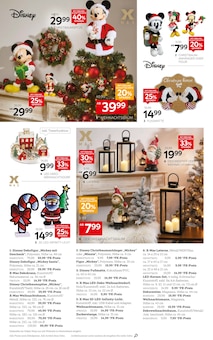 Weihnachtsbaum im aktuellen XXXLutz Prospekt (Gummersbach) Weihnachtsbaum im XXXLutz Prospekt "Besteck-Tauschaktion" mit 16 Seiten (Gummersbach)