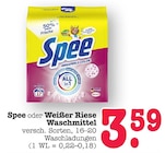 E center Frankfurt (Main) Prospekt mit  im Angebot für 3,59 €