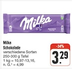 nah und gut Eisingen - Schokolade Angebot im Prospekt Schokolade bei nah und gut im Eisingen Prospekt für 3,29 €