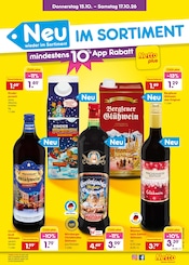 Glühwein im Netto Marken-Discount Prospekt in Neunkirchen Aktueller Netto Marken-Discount Prospekt mit Glühwein, "Aktuelle Angebote", Seite 6