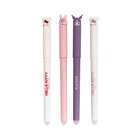 Stylo effaçable Hello Kitty en promo chez Carrefour Dijon à 1,49 €