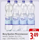 EDEKA Kirn Prospekt mit  im Angebot für 3,49 €