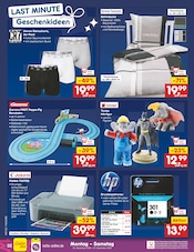 Computer im Netto Marken-Discount Prospekt in Schwerin Aktueller Netto Marken-Discount Prospekt mit Computer, "Aktuelle Angebote", Seite 34