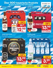 König Pilsener im Netto Marken-Discount Prospekt in Straubing Aktueller Netto Marken-Discount Prospekt mit König Pilsener, "Aktuelle Angebote", Seite 31