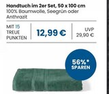 Handtuch im 2er Set, 50 x 100 cm im EDEKA Prospekt Handtuch im 2er Set, 50 x 100 cm von im aktuellen EDEKA Prospekt für 12,99 €