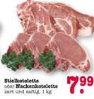 Aktuelles Stielkoteletts oder Nackenkoteletts Angebot bei E center in Mannheim ab 7,99 €