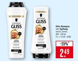 Gliss Shampoo Angebote von Schwarzkopf bei Marktkauf Ulm für 2,49 €