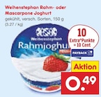 Aktuelle Joghurt Angebote bei Netto Marken-Discount in Osnabrück Aktuelles Rahm- oder Mascarpone Joghurt Angebot bei Netto Marken-Discount in Osnabrück ab 0,49 €