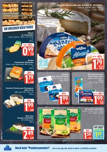 Torte im aktuellen EDEKA Prospekt (Rostock) Torte im EDEKA Prospekt "Top Angebote" mit 27 Seiten (Rostock)