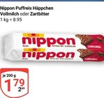 Puffreis Häppchen Vollmilch im Angebot bei GLOBUS in Herne Puffreis Häppchen Vollmilch Angebote von Nippon bei GLOBUS Herne für 1,79 €