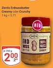 GLOBUS Grünstadt - Erdnussbutter Creamy Angebot im Prospekt Erdnussbutter Creamy bei GLOBUS im Grünstadt Prospekt für 2,00 €