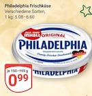 GLOBUS Montabaur - Frischkäse Angebot im Prospekt Frischkäse bei GLOBUS im Montabaur Prospekt für 0,99 €