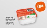 Speisequark im tegut Prospekt zum Preis von 0,85 €