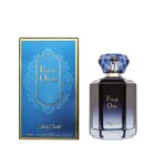 Eau de Parfum - DIANE CASTEL - Carrefour à Choisy-le-Roi Eau de Parfum - DIANE CASTEL en promo chez Carrefour Choisy-le-Roi à 10,90 €