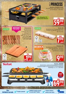 Tefal Angebot im aktuellen Marktkauf Prospekt auf Seite 37