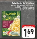 Grünländer in Scheiben im Angebot bei E center in Köln Grünländer in Scheiben Angebote von Grünländer bei E center Köln für 1,69 €