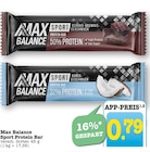 Sport Protein Bar Schoko-Brownie-Geschmack im Angebot bei E center in Heidelberg Sport Protein Bar Schoko-Brownie-Geschmack Angebote von Max Balance bei E center Heidelberg für 0,79 €