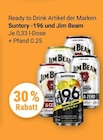 Aktuelles Ready to Drink Artikel Angebot bei GLOBUS in Bruchsal