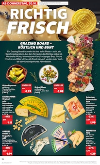 Oliven im aktuellen Kaufland Prospekt (Recklinghausen) Oliven im Kaufland Prospekt "RICHTIG FRISCH" mit 69 Seiten (Recklinghausen)