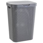 WÄSCHETONNE im XXXLutz Möbelhäuser Prospekt WÄSCHETONNE von Rotho im aktuellen XXXLutz Möbelhäuser Prospekt für 19,99 €