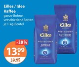 Röstmeister Espresso im V-Markt Prospekt Röstmeister Espresso von Eilles im aktuellen V-Markt Prospekt für 13,99 €