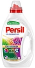 Colorwaschmittel Kraft Gel oder Universal Megaperls Angebote von Persil bei REWE Oldenburg für 4,99 €