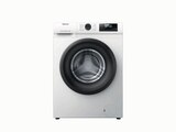 Pulsat Aulnoye-Aymeries - Promo Lave-linge w8141qw Promo Lave-linge w8141qw à 299,99 € dans le catalogue Pulsat à Aulnoye-Aymeries