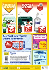 Aktueller Netto Marken-Discount Prospekt mit Vodka, "DER ORT, AN DEM DU IMMER AUSGEZEICHNETE PREISE FINDEST.", Seite 6