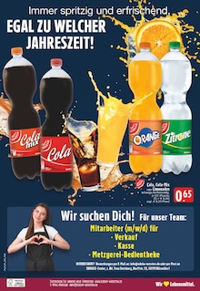 Cola im aktuellen EDEKA Prospekt (Düsseldorf) Cola im EDEKA Prospekt "Aktuelle Angebote" mit 28 Seiten (Düsseldorf)