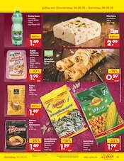 Sonnenblumenkerne im Netto Marken-Discount Prospekt in Cuxhaven Aktueller Netto Marken-Discount Prospekt mit Sonnenblumenkerne, "Aktuelle Angebote", Seite 41