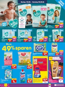 Süßigkeiten im aktuellen Netto Marken-Discount Prospekt (Heidelberg) Süßigkeiten im Netto Marken-Discount Prospekt "Aktuelle Angebote" mit 49 Seiten (Heidelberg)