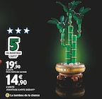 Le bambou de la chance - LEGO en promo chez Intermarché Hyper Le bambou de la chance - LEGO dans le catalogue Intermarché Hyper