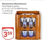GLOBUS Losheim (See) Prospekt mit  im Angebot für 3,59 €