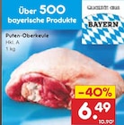 Puten-Oberkeule Angebot in Jandelsbrunn Puten-Oberkeule im aktuellen Prospekt bei Netto Marken-Discount in Jandelsbrunn