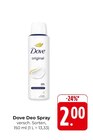 Deo Spray im Angebot bei Hieber in Freiburg Deo Spray Angebote von Dove bei Hieber Freiburg für 2,00 €