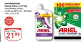 Aktuelles Flüssig Color+ Angebot bei GLOBUS in Ludwigshafen (Rhein) ab 21,99 €