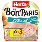 Jambon -25 % de sel - HERTA dans le catalogue Lidl