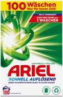 Schnell Auflösend Angebote von Ariel bei REWE Norderstedt für 18,99 €