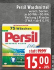 EDEKA Essen Prospekt mit  im Angebot für 15,00 €