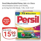 Waschmittel Pulver Angebote von Persil bei GLOBUS Siegen für 15,99 €