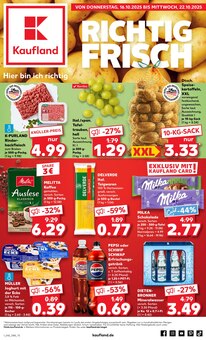 Cola im aktuellen Kaufland Prospekt (Ulm) Cola im Kaufland Prospekt "Aktuelle Angebote" mit 64 Seiten (Ulm)