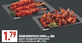 Hähnchenspieße Gyros Angebote bei Marktkauf Mülheim für 1,79 €