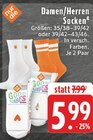 Damen/Herren Socken Angebote von Nur Die bei E center Menden für 5,99 €