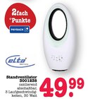 Aktuelle Ventilator Angebote bei E center in Karlsruhe Aktuelles Standventilator 3001238 Angebot bei E center in Karlsruhe ab 49,99 €