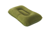 Oreiller de camping - CRIVIT - Lidl à Mont-de-Marsan Oreiller de camping - CRIVIT en promo chez Lidl Mont-de-Marsan à 2,99 €