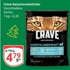 Aktuelles Katzentrockenfutter Angebot bei GLOBUS in Mannheim ab 4,79 €