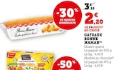 Super U Ambazac - Promo Gateaux Promo Gateaux à 2,20 € dans le catalogue Super U à Ambazac
